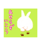個性豊かな動物たちの日常会話（個別スタンプ：29）