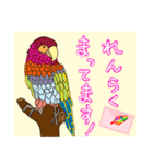 個性豊かな動物たちの日常会話（個別スタンプ：31）