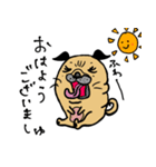 あたちパグのこうめ！！3（個別スタンプ：3）