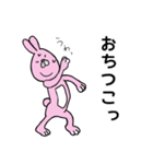 よりそいウサギ（個別スタンプ：16）