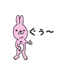 よりそいウサギ（個別スタンプ：22）