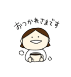 日々いろいろ。（個別スタンプ：9）
