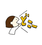 日々いろいろ。（個別スタンプ：13）