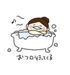 日々いろいろ。（個別スタンプ：19）
