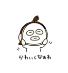 日々いろいろ。（個別スタンプ：21）