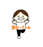 日々いろいろ。（個別スタンプ：29）