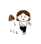 日々いろいろ。（個別スタンプ：38）