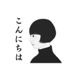 すぐはっきりミニマルおばさん2（個別スタンプ：5）