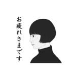 すぐはっきりミニマルおばさん2（個別スタンプ：9）