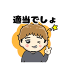 ②富永康太／食欲コントロールダイエット（個別スタンプ：3）