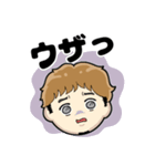 ②富永康太／食欲コントロールダイエット（個別スタンプ：8）