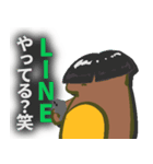 くまさんとうさぎさんのあたらしいすたんぷ（個別スタンプ：16）