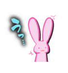 くまさんとうさぎさんのあたらしいすたんぷ（個別スタンプ：17）