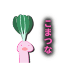 くまさんとうさぎさんのあたらしいすたんぷ（個別スタンプ：19）