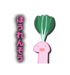 くまさんとうさぎさんのあたらしいすたんぷ（個別スタンプ：20）
