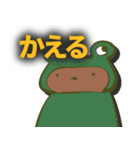 くまさんとうさぎさんのあたらしいすたんぷ（個別スタンプ：21）