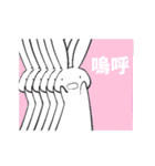 くまさんとうさぎさんのあたらしいすたんぷ（個別スタンプ：24）