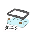 くまさんとうさぎさんのあたらしいすたんぷ（個別スタンプ：25）