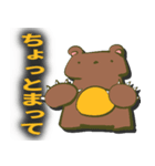くまさんとうさぎさんのあたらしいすたんぷ（個別スタンプ：32）