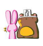 くまさんとうさぎさんのあたらしいすたんぷ（個別スタンプ：34）