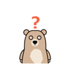 ぽんくまのまったりスタンプ（個別スタンプ：7）