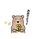 ぽんくまのまったりスタンプ（個別スタンプ：12）