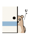 ぽんくまのまったりスタンプ（個別スタンプ：23）