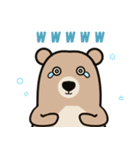 ぽんくまのまったりスタンプ（個別スタンプ：26）