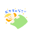 毎日使えるふわふわあひる 敬語あり（個別スタンプ：7）