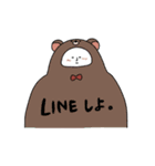 太っちょ人間の日常LINE（個別スタンプ：2）