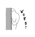 太っちょ人間の日常LINE（個別スタンプ：10）