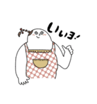 太っちょ人間の日常LINE（個別スタンプ：14）