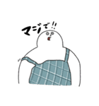 太っちょ人間の日常LINE（個別スタンプ：15）