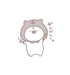 ハムスターがすきなべびちゃん。（個別スタンプ：3）