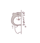 ハムスターがすきなべびちゃん。（個別スタンプ：7）