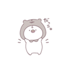 ハムスターがすきなべびちゃん。（個別スタンプ：9）