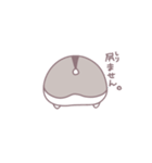 ハムスターがすきなべびちゃん。（個別スタンプ：12）