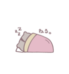 ハムスターがすきなべびちゃん。（個別スタンプ：17）