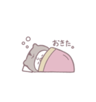 ハムスターがすきなべびちゃん。（個別スタンプ：18）