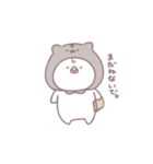 ハムスターがすきなべびちゃん。（個別スタンプ：19）