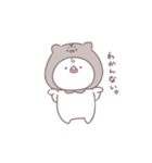 ハムスターがすきなべびちゃん。（個別スタンプ：20）