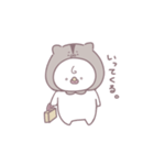 ハムスターがすきなべびちゃん。（個別スタンプ：21）