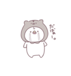 ハムスターがすきなべびちゃん。（個別スタンプ：24）
