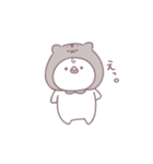 ハムスターがすきなべびちゃん。（個別スタンプ：26）