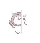 ハムスターがすきなべびちゃん。（個別スタンプ：27）