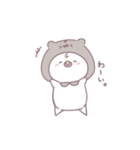 ハムスターがすきなべびちゃん。（個別スタンプ：28）