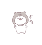 ハムスターがすきなべびちゃん。（個別スタンプ：29）