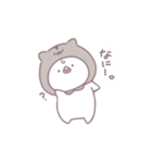 ハムスターがすきなべびちゃん。（個別スタンプ：30）