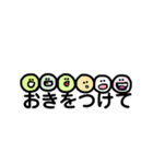 カラフルmarugao message 1（個別スタンプ：9）