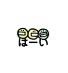 カラフルmarugao message 1（個別スタンプ：11）